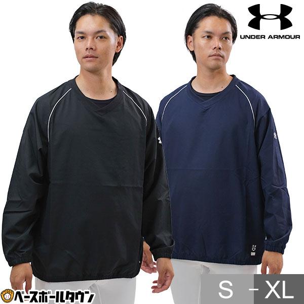UNDER ARMOUR（アンダーアーマー） 野球 ウインドブレーカージャケット