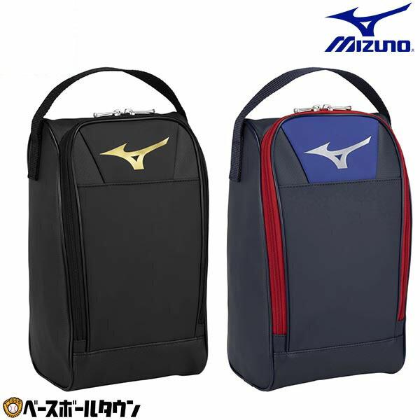 MIZUNO（ミズノ） 野球 シューズケース 大人 合成皮革 29cmまで収納