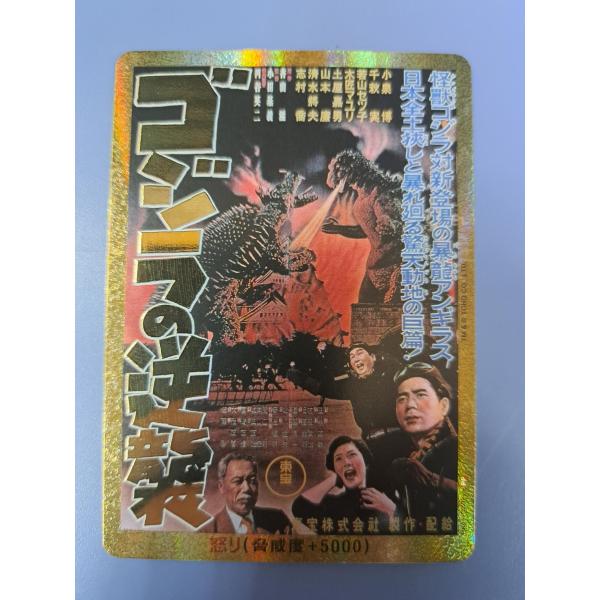 bbutton2000_bbtoot-8xc2f