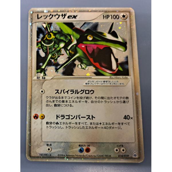 bbutton2000_bbtpc-8di8o