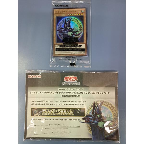 bbutton2000_bbtyu-8d1r4