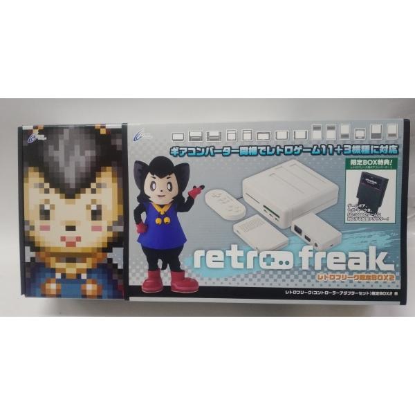 サイバーガジェット レトロフリーク コントローラーアダプターセット