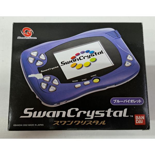 ジャンク品 スワンクリスタル 本体 ブルーバイオレット 箱・説明書付き