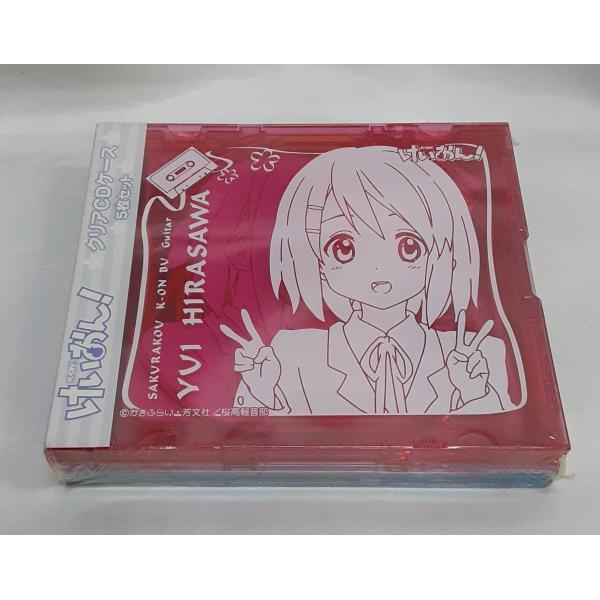 けいおん クリアCDケース 5枚セット 平沢唯 秋山澪 田井中律 琴吹紬