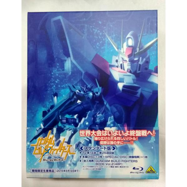 ガンダム ビルドファイターズ Blu-ray Box 2 : B-button - 通販