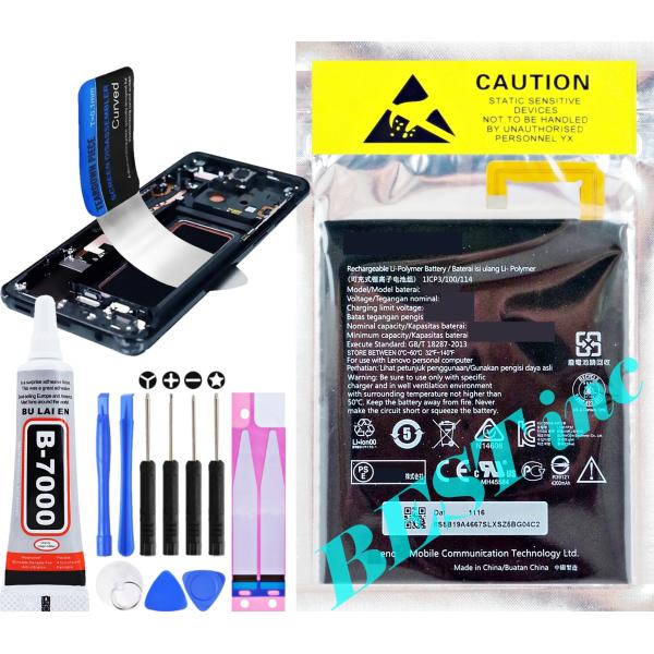 bbselection_13132-kaigai