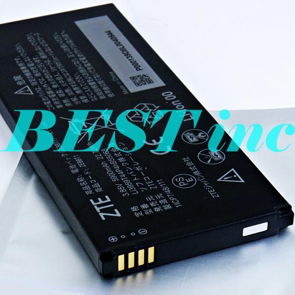 Pocket wifi Plus 4G JT301 新品40台セット Pocket wifi Plus 4G JT301