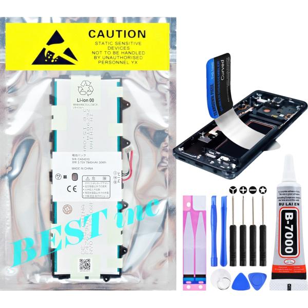 NTT docomo 互換品【 新品 】arrows Tab ドコモ F-03G 富士通