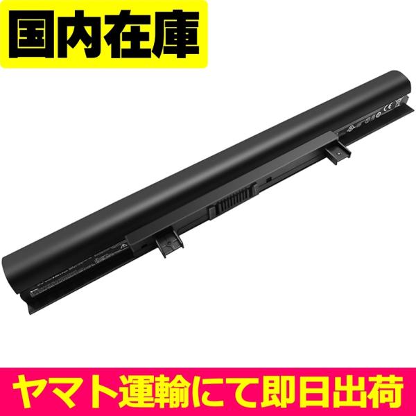 ドスパラ（dospara） 互換品＜ 新品 ＞ドスパラ Critea DX-K DX10 VF