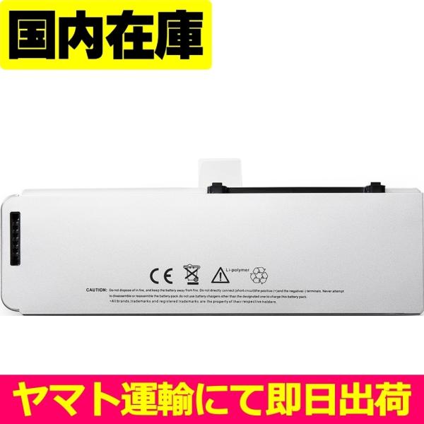 MacBook 互換品＜ 新品 ＞MacBook Pro 15