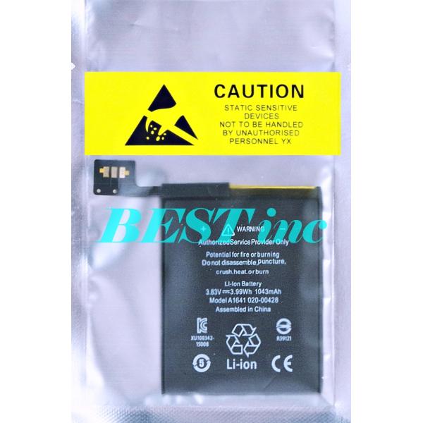 bbselection_ipod-touch-6-7---