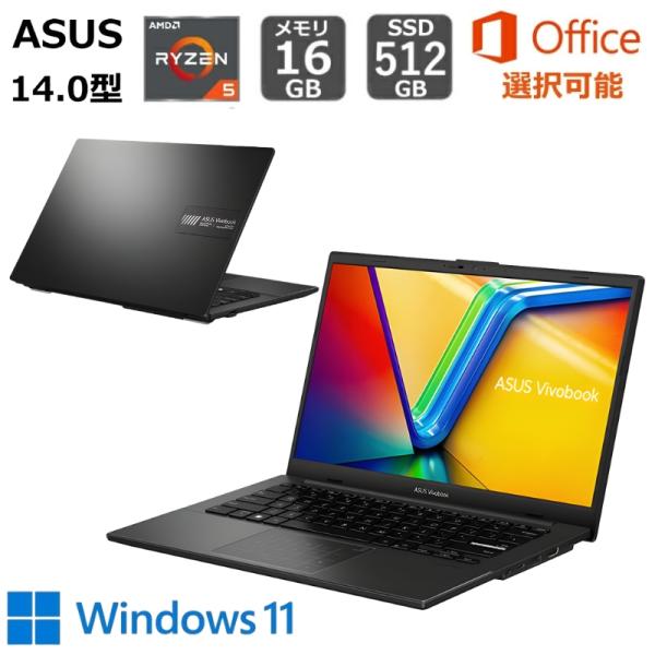 VivoBook ASUS エイスース ノートパソコン ノートPC Vivobook 14型