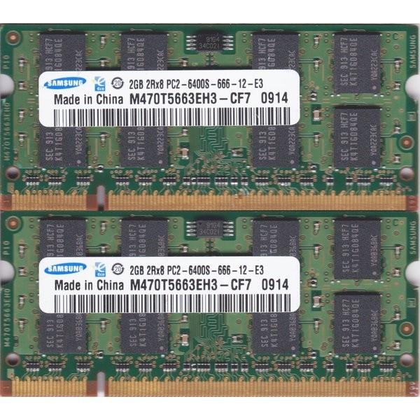 在宅勤務 メモリ増設☆ノートPC用メモリ SAMSUNG DDR2 800 PC2-6400S
