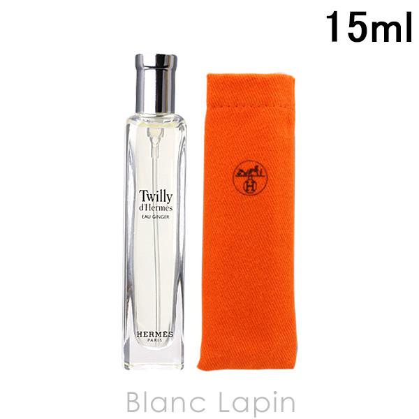 HERMES（エルメス） 【ミニサイズ】 ツイリードゥエルメスオー