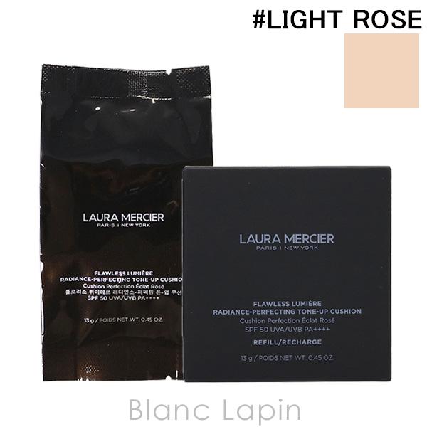 LAURA MERCIER（ローラ メルシエ） フローレスルミエールラディアンス