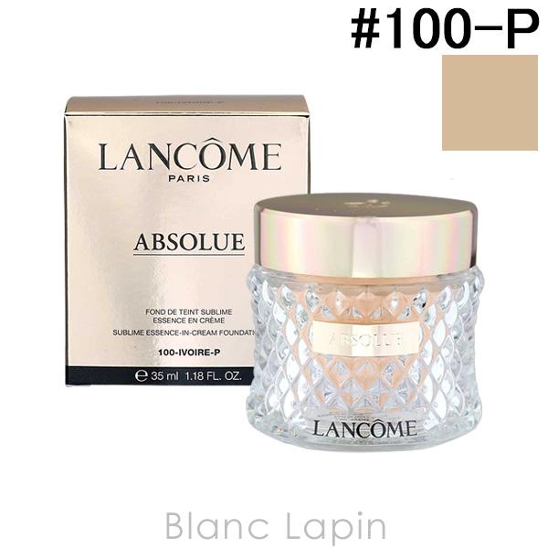 LANCOME（ランコム） アプソリュタンサブリムエッセンスクリーム #100