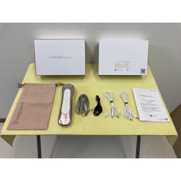 bi-store_emsionalpro