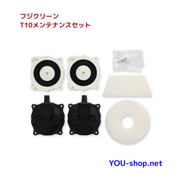 blower-you-shop_pf-0015