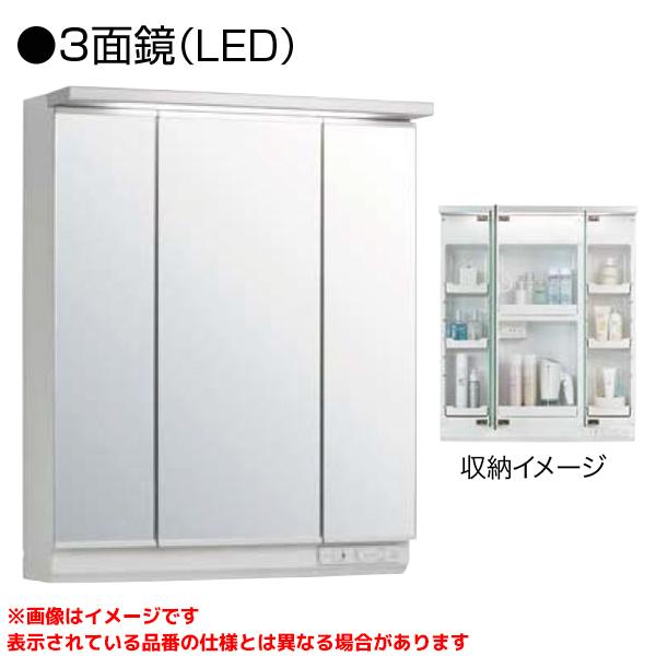 クリナップ 【M-903NFNE】 洗面化粧台 ファンシオ ミラーキャビネット