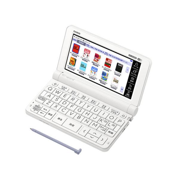 CASIO（カシオ） 電子辞書 電子辞書 EX-word 小・中学生モデル