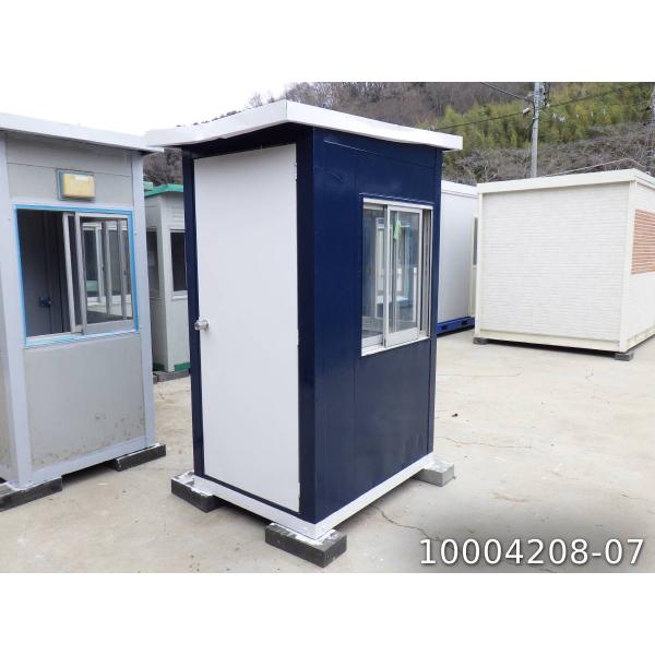 1.3m ガードマンボックス 中古 0.4坪 0.8畳 1.2平米 中古プレハブ 中古