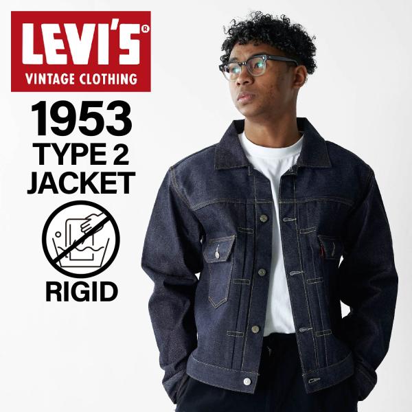 Levi's（リーバイス） LEVIS VINTAGE CLOTHING ビンテージ