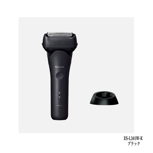 ラムダッシュ （2025年9月新発売）パナソニック シェーバー 3枚刃 ES