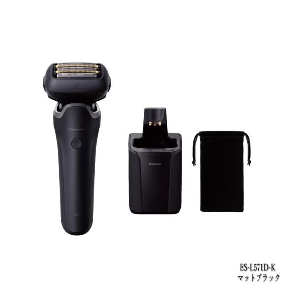 ラムダッシュ （2025年9月新発売）パナソニック シェーバー ラム