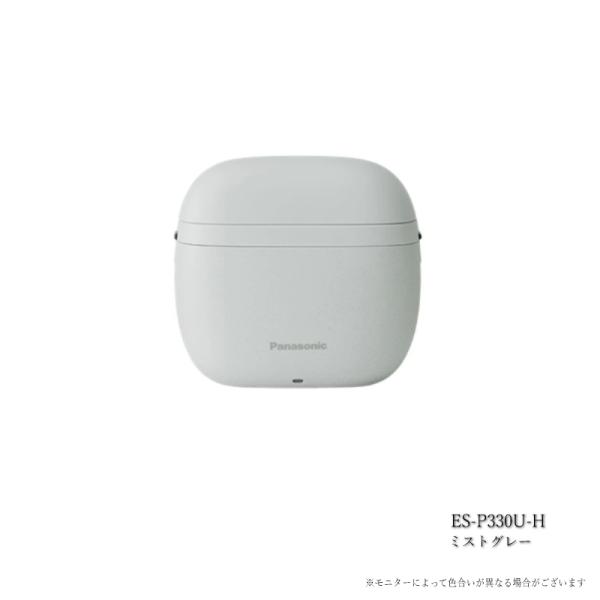 ラムダッシュ パナソニック パームイン LITE ミストグレー ES-P330U-H