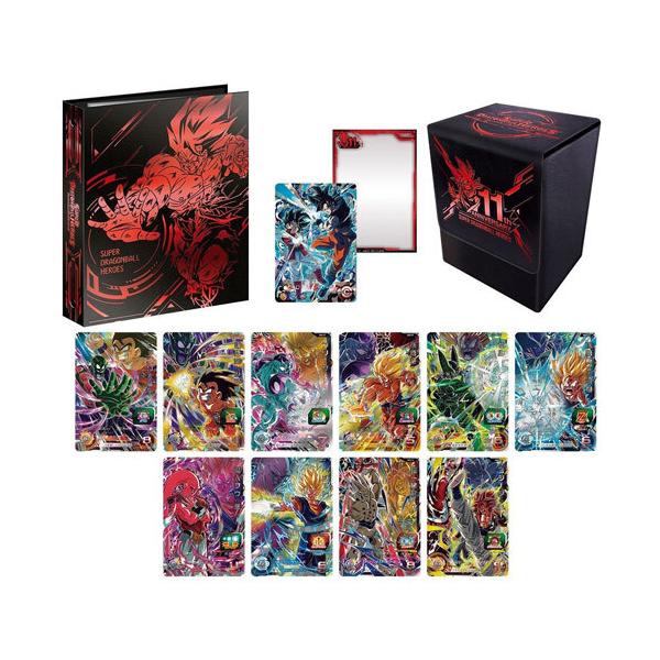スーパードラゴンボールヒーローズ 11th ANNIVERSARY SPECIAL SET