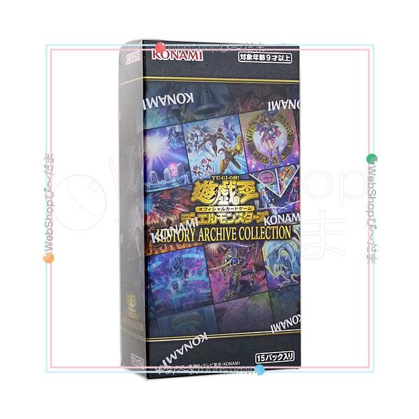 遊戯王オフィシャルカードゲーム デュエルモンスターズ 遊戯王OCG