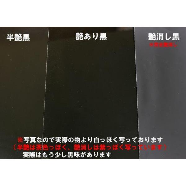 半艶消し黒 ウレタン塗料250gセット н : バイクペイント.COM ヤフー店