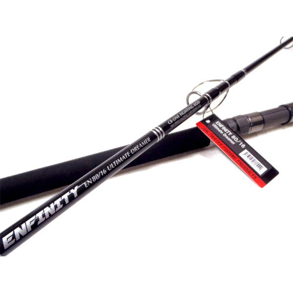 CB ONE CBONE ENFINITY アンフィニティ EN80/16 Ultimate Dreamer