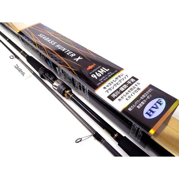DAIWA（ダイワ） DAIWA SEABASS HUNTER X シーバスハンターX 96ML・R