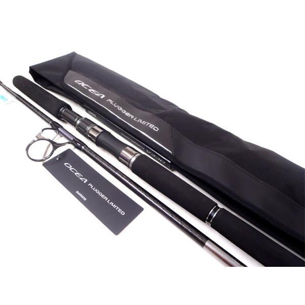 OCEA シマノ PLUGGER LIMITED オシアプラッガーリミテッド S83MH