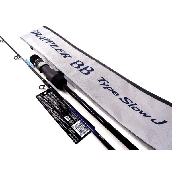 GRAPPLER シマノ 21GRAPPLER BB グラップラーBB タイプスロージギング