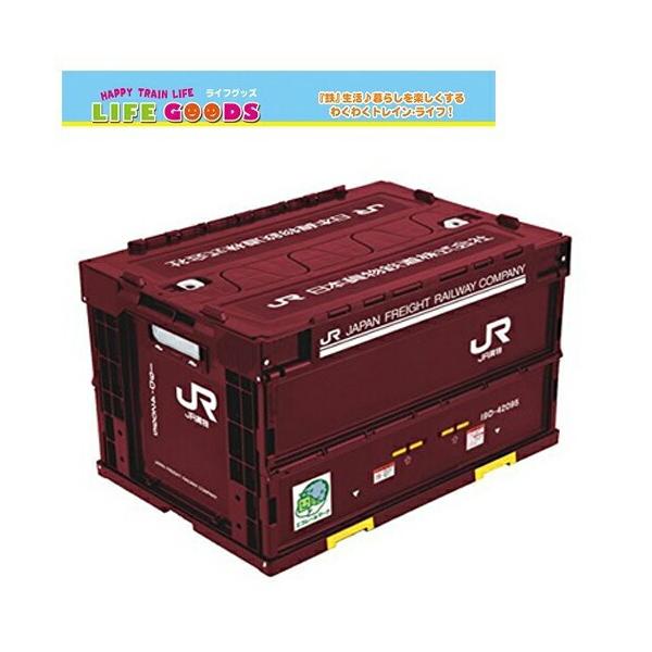 JR貨物 折りたたみ コンテナ 19D形 JR EF210 EF66 桃太郎 こども