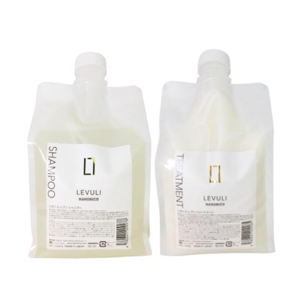 HAHONICO（ハホニコ） レブリ シャンプー 1000ml + トリートメント