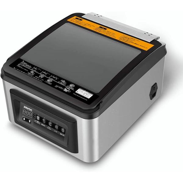 残り1点】 Wevac/ウィーバック/YJS806/吸引力-99.9kpa/真空パック機