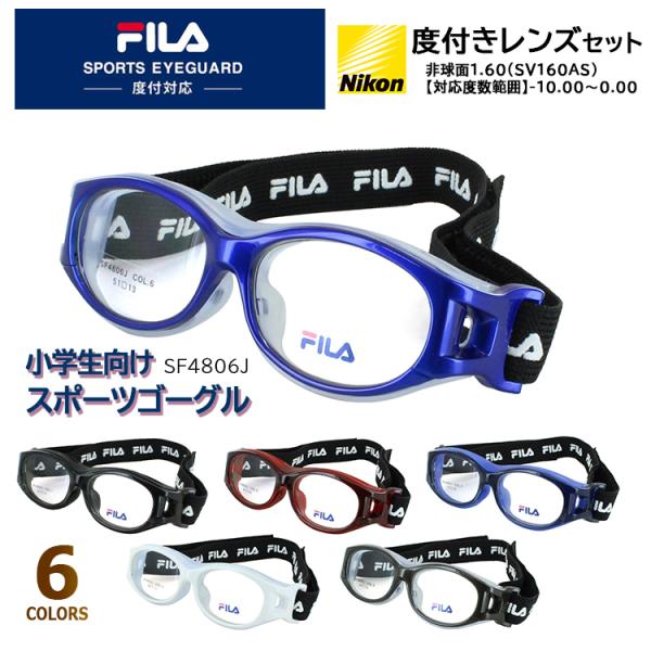 big-market_ucd-ggl-fila1