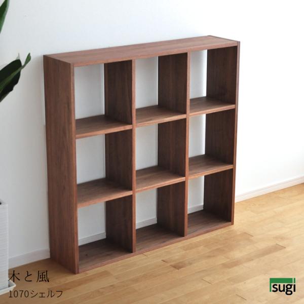 bigmories_sgk-shf-kkz1010