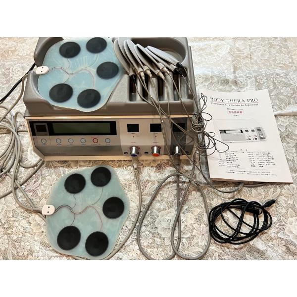 bihada-kobo_body-thera-pro