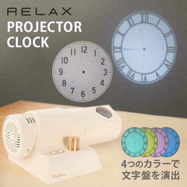 binotoki-y_100000747-sinc