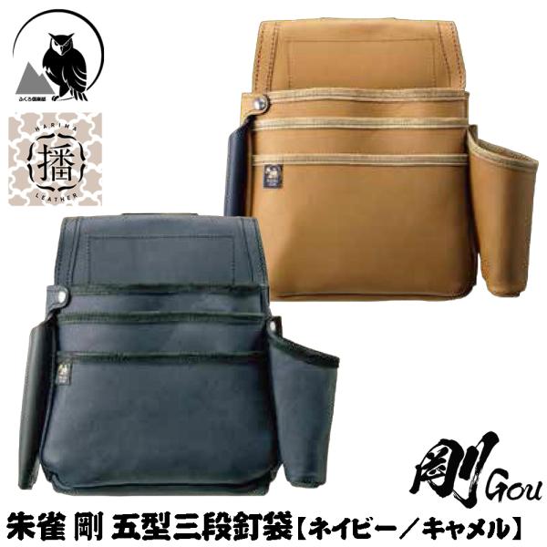 bstl_99000sz-835-3db--3cm