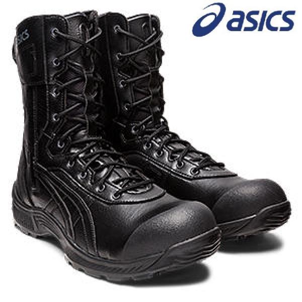 ASICS（アシックス） 安全靴 送料無料 作業靴 ウィンジョブ 安全靴