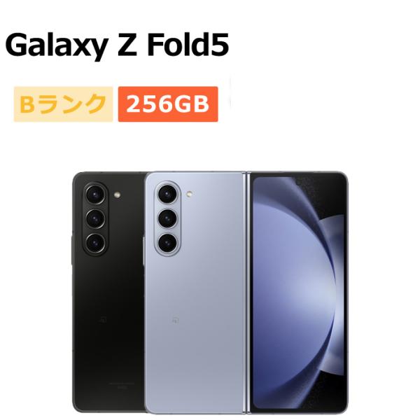 Galaxy Z 中古 Fold5 SCG22 256GB au版SIMフリー 本体 Bランク スマホ
