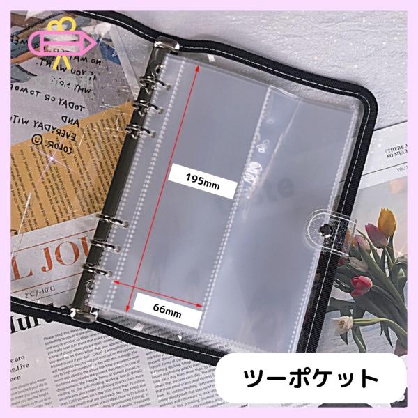 コレクトブック トレカ 収納 ツーポケットリフィル 50枚セット 家族