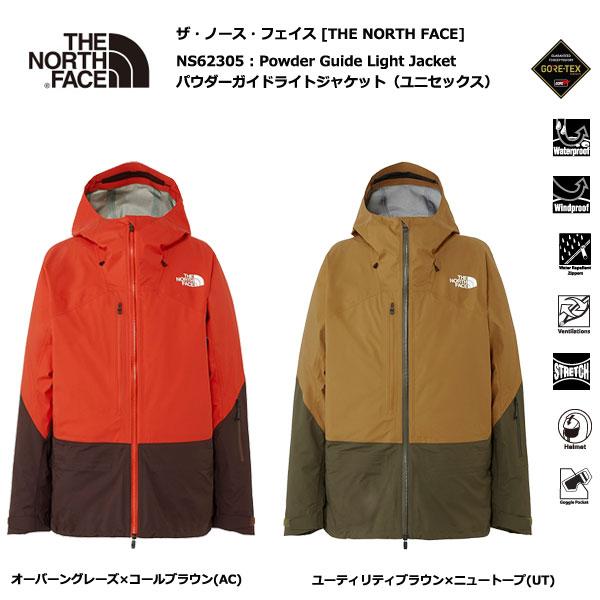 THE NORTH FACE（ザ ノースフェイス） THE NORTH FACE NS62305 Powder