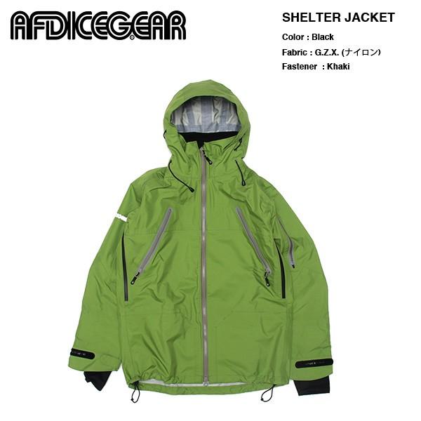 AFDICEGEAR AFDICEGEAR Shelter Jacket G.Z.X. Green Tea
