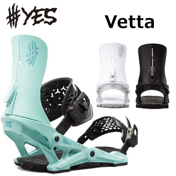 24-25 YES BINDING / イエスバインディング ロブスター VETTA ベッタ
